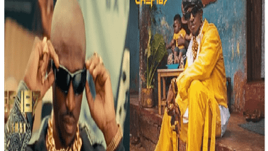 Ba Yubu freebeat & Instrumental